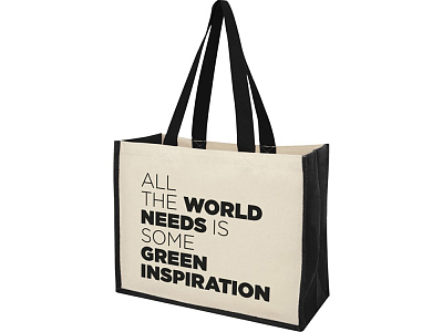 Сумка для покупок Varai