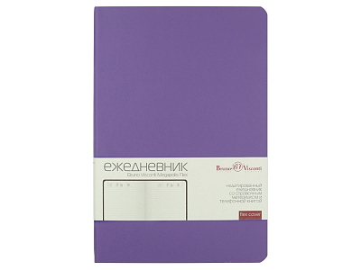 Ежедневник недатированный А5 Megapolis Velvet Flex