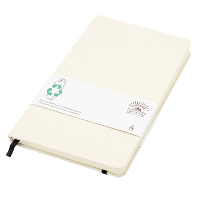 Подарочный набор RegenBio, зеленый