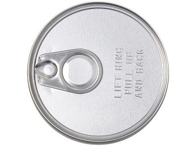 Миндаль в молочной шоколадной глазури Glazura, 140 гр