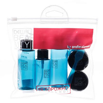 Дорожный набор баночек для путешествий Dewal Beauty, морская волна ,7пр.