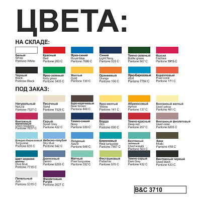 Футболка Exact 150, ярко-зеленый