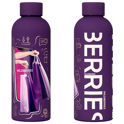 Термобутылка вакуумная герметичная Прима (Prima), фиолетовая