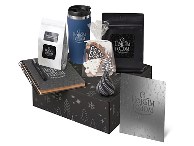 Подарочный набор Re:Charge с термокружкой, кофе и блокнотом (Тёмно-синий)