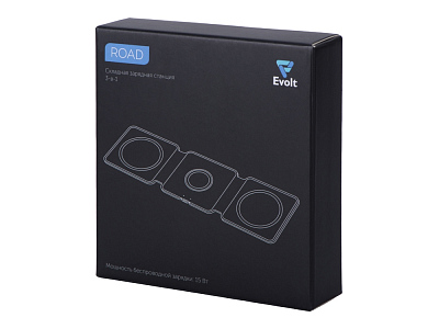 Беспроводное зарядное устройство 3-в-1 Road, 15 Вт