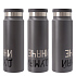 Термобутылка вакуумная герметичная Аллегра (Allegra), серая - Фото 14