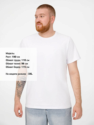 Футболка мужская T-bolka Stretch, белая