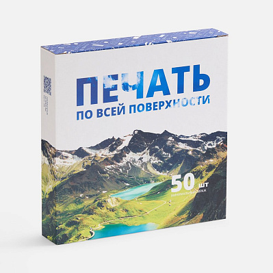 Коробка с полноцветной печатью для часов ChronoTop (Полноцвет)