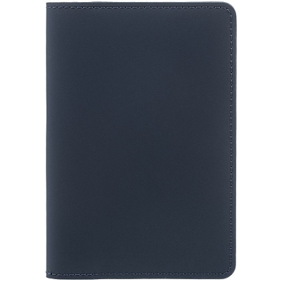 Набор Alaska Trio, синий