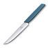 Нож для стейка VICTORINOX Swiss Modern, лезвие 12 см с прямой кромкой, васильково-синий - Фото 3