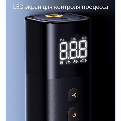 Портативный насос Ugreen ET501 Portable Tire Inflator