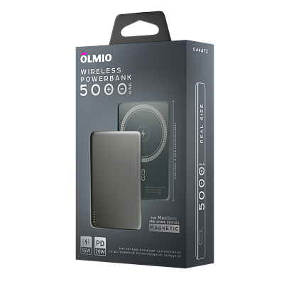 Беспроводной магнитный ПЗУ Olmio QM-15, темно-серый