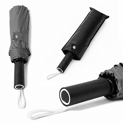 Кастомизированный автоматический складной зонт Altor, тёмно-серый/белый (Темно-серый/белый)