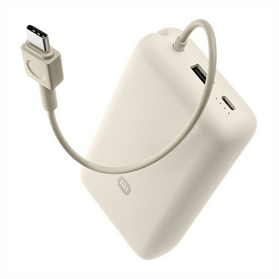 ПЗУ со встроенным кабелем Xiaomi 33W Power Bank 20000, синий