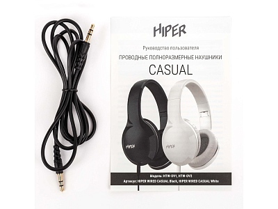 Проводные накладные наушники WIRED CASUAL