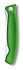 Нож для овощей VICTORINOX SwissClassic, складной, лезвие 11 см с волнистой кромкой, зелёный - Фото 8
