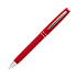 Шариковая ручка Консул (Consul), красная - Фото 2