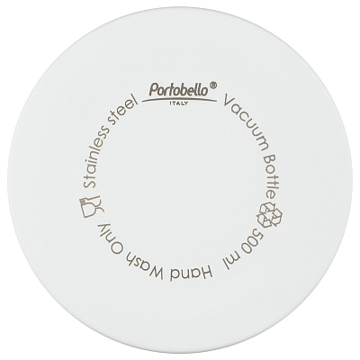 Термобутылка вакуумная герметичная Fresco, белая