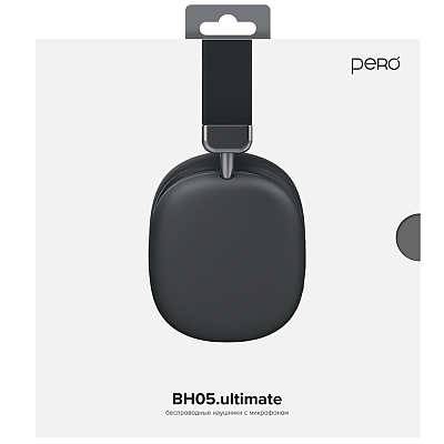 Наушники беспроводные PERO BH05, серебро