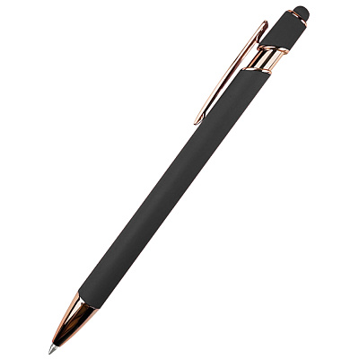 Ручка металлическая Brina софт-тач  (Серый)