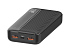Портативный внешний аккумулятор SM, 20000 mAh - Фото 3