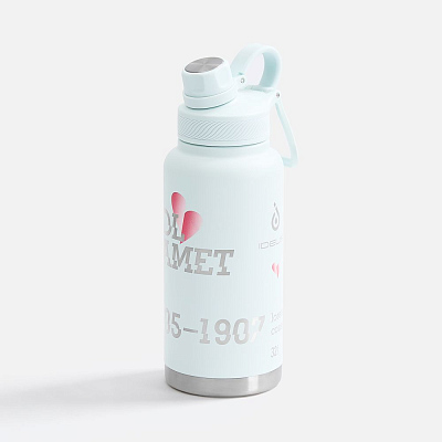 Термобутылка Fujisan XL 2.0, голубая