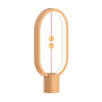 Интерьерная лампа с магнитным управлением и батареей Gizetto (Коричневый)