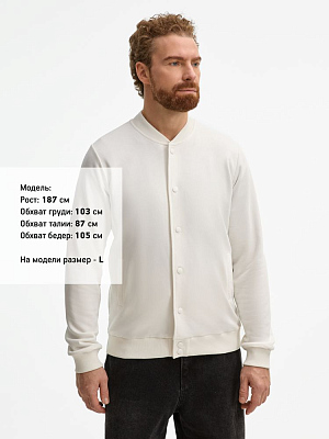 Бомбер унисекс Nuppu, молочно-белый