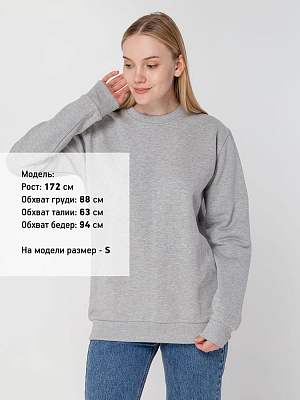 Толстовка Unit Toima Heavy, серый меланж