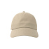 Бейсболка DAD HAT-S, 6 клиньев, металлическая застежка - Фото 3