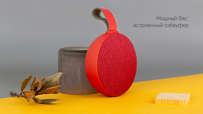 Портативная колонка Rombica Mysound BT-35, красный