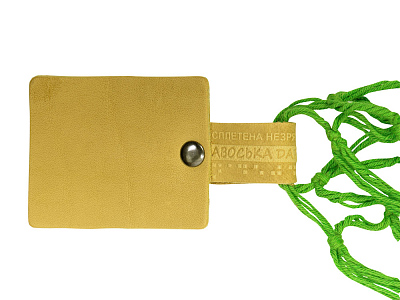 Авоська Dream из натурального хлопка, 15 л