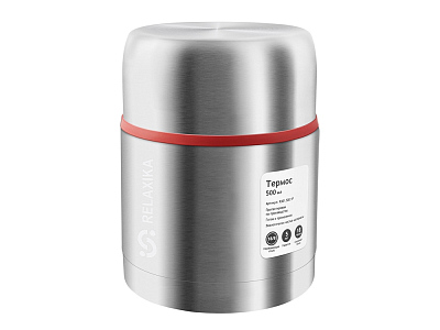 Термос для еды Relaxika 301 в чехле, 500 мл