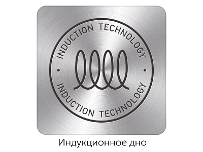 Чайник со свистком IRMA, 3 л