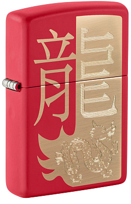 Зажигалка ZIPPO Year of the Dragon 2024 с покрытием Red Matte, латунь/сталь, красная, 38x13x57 мм (Красный)