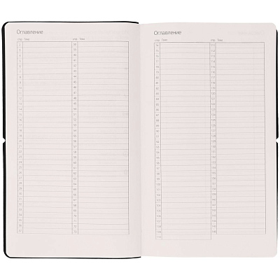 Ежедневник Nubuk, недатированный, бирюзовый