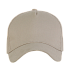 Бейсболка STAN 5 клиньев хлопок, 260, 112 - Фото 2