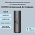 Капсула со сжатым воздухом HOTO compressed air capsule 4-в-1 - Фото 2