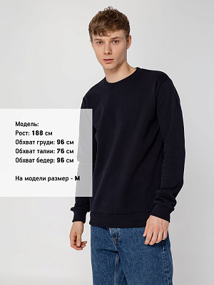 Свитшот Toima Heavy 2.0, темно-синий