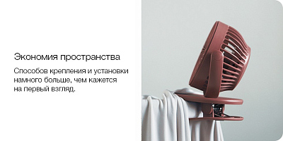 Портативный вентилятор на клипсе Solove F3, зеленый