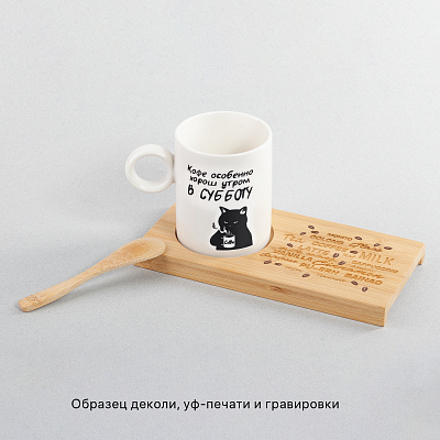 Набор чайный "Чайное дерево", белый