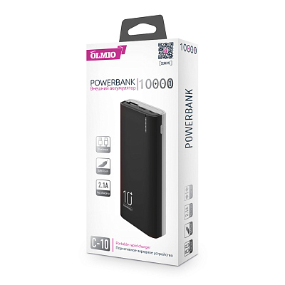 ПЗУ 29 Olmio C-10, черный