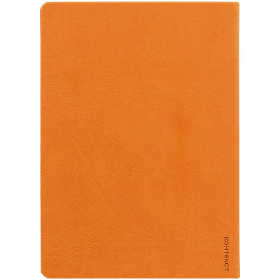 Ежедневник Basis, датированный, оранжевый