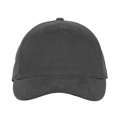 Бейсболка STAN 5 клиньев хлопок 280, 03