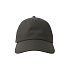 Бейсболка DAD HAT-S, 6 клиньев, металлическая застежка - Фото 3