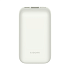 ПЗУ Xiaomi Mi Power Bank 33W Pocket Edition Pro, темно-синий - Фото 12