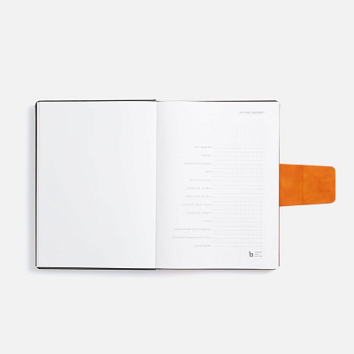 Ежедневник Grande Strap на заказ, датированный, серый