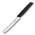 Нож столовый VICTORINOX Swiss Modern, волнистое лезвие 11 см с закруглённым кончиком, чёрный - Фото 3