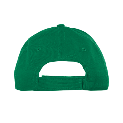 Детская бейсболка STAN 5 клиньев хлопок 150, 10J