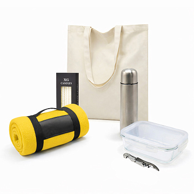 Подарочный набор Journey, жёлтый (Желтый)